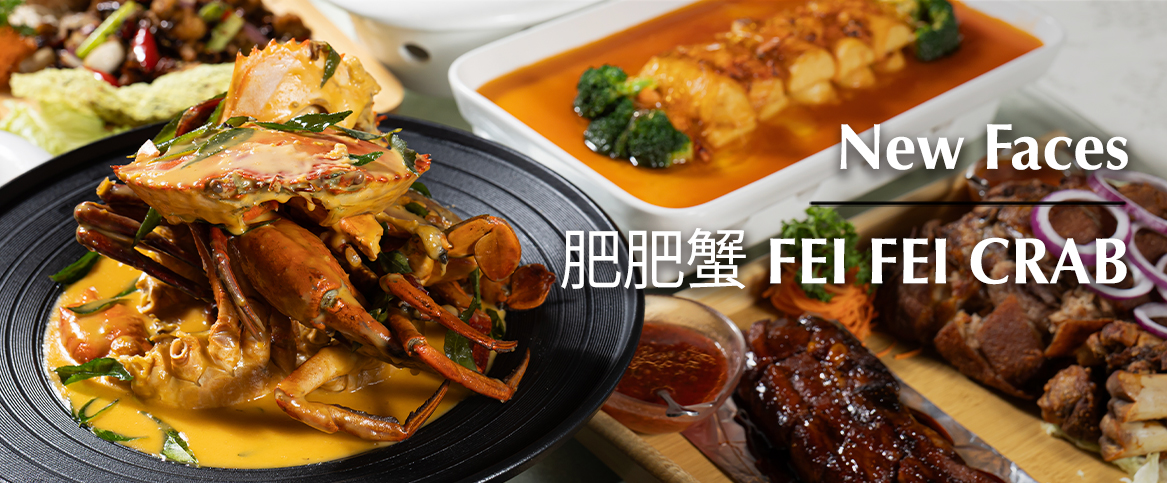 Fei Fei Crab